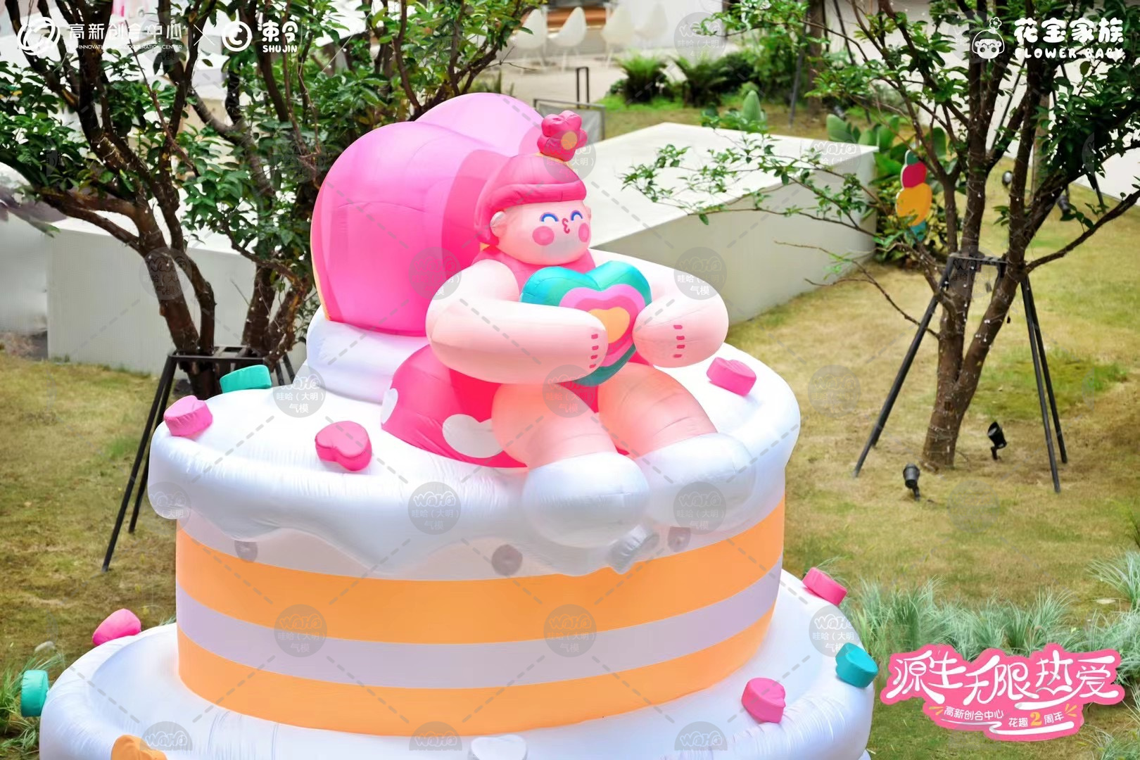 sunbet申博·官方(中国)