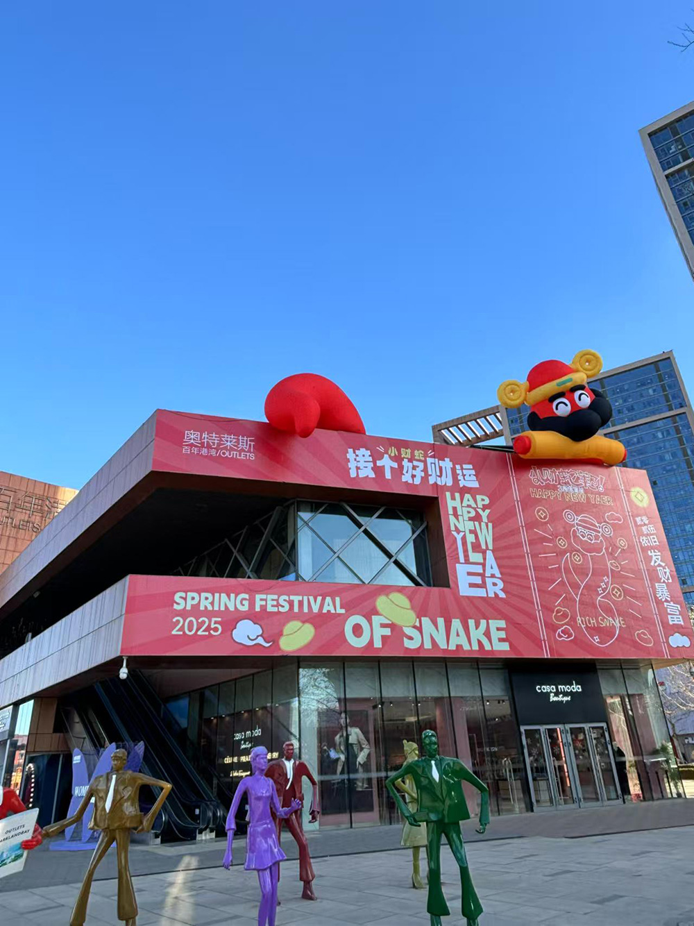 sunbet申博·官方(中国)