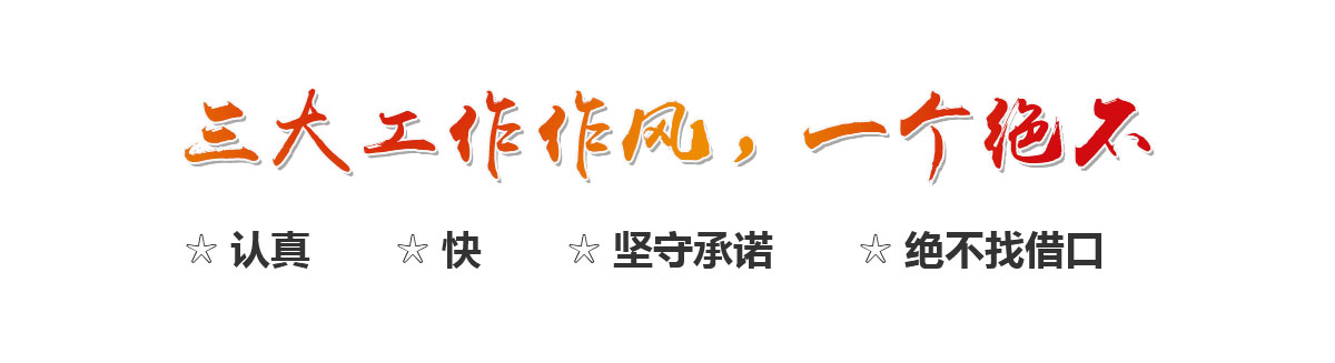 sunbet申博·官方(中国)